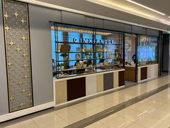 -秦香阁·西北家常菜(徐汇日月光中心店)