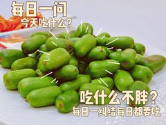 -南湖春色海鲜食府(中兴街店)