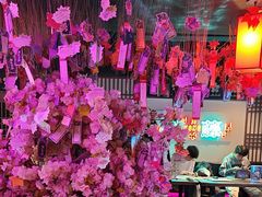 -长藤鬼校(钟楼店)