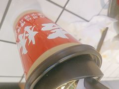 -巴卤社老火锅(财富店)