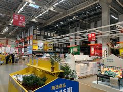 -IKEA宜家家居(南京商场)