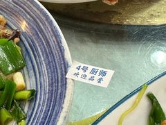 -学成饭店(官南大道店)