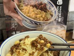 -老地方猫儿面(磁器口店)