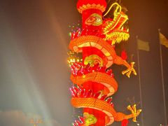 -大明幻境第一城