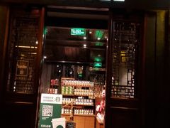 门面-星巴克(成都锦里店)