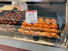 -都恩客(高岛屋百货店)