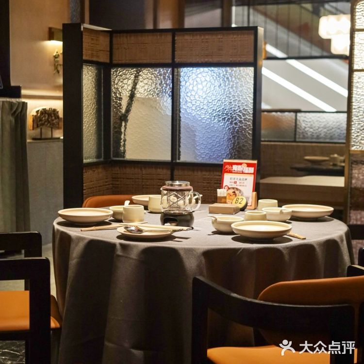 你知道深业上城新宠美食吗?就在这里