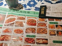 -绿茶餐厅(光谷世界城步行街店)