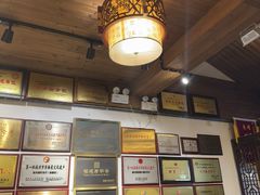 -永和鱼丸(南后街店)