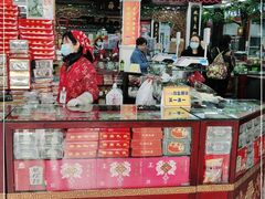 -采芝斋评弹茶馆(观前街店)