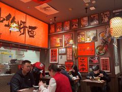 -王繁星面馆(西安熙地港店)
