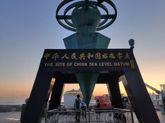 -银海大世界