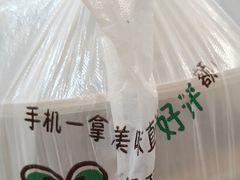-三只鸟本地特色菜馆(上饶总店)