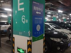 -老客家·客家菜(万达店)
