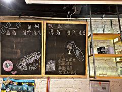 -通海俄式烧烤·俄罗斯大串(嵩山路店)
