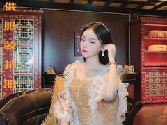 -裕达国贸酒店·中华汇