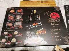 -牛小新烧肉·自助放题(南方商城店)
