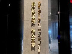 -KCOOKING概念韩餐(世茂52+店)