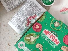 -棒约翰比萨·意面(剑河店)