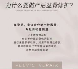-归位瑜伽＆普拉提馆