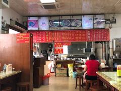 -香辉食馆(新兴路店)