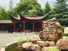 -楚望台遗址公园