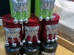 -一杯黔茶(西江千户苗寨古街店)