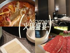 -德天肥牛海鲜火锅(城西银泰店)