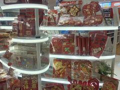 -优你客(久光百货店)