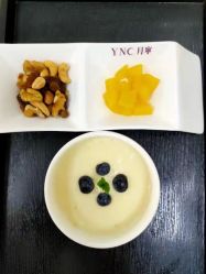 -台湾宝儿月子中心 (中南路店)