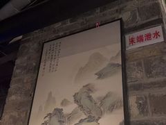 -绿茶餐厅(昆明世纪金源店)