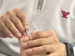 -郑远元专业修脚房(昌里东路店)