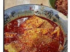 -高记什邡肖麻辣(成都店)