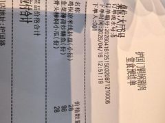 -福照楼汽锅鸡·云南特色菜(护国路店)