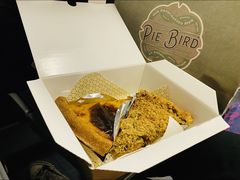-Pie Bird(新闸路店)