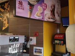 -麦当劳(四川北路店)