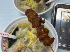 -海平馄饨(逍遥二路店)