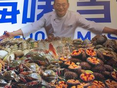 -海味当家·蒸锅海鲜(中山广场创始店)