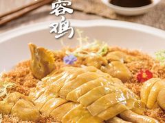 -合力居·生记路边鸡(北京路店)