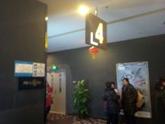 -万达影城(保定万博广场激光IMAX店)