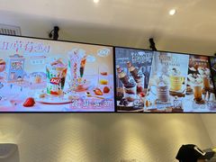 -DQ·蛋糕·冰淇淋(绿宝店)