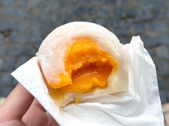 -澳门长洲糯米糍(柯打苏沙街店)