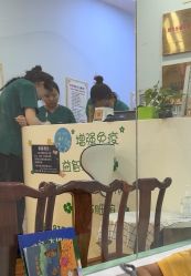 -莘苗家小儿推拿(印象城店)