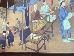 -方中山胡辣汤(成都首店)