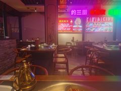 -来涮蜀鲜货火锅串串香(菜市口店)