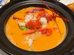 石锅龙虾海鲜泡饭-巴黎轩(澳门巴黎人店)