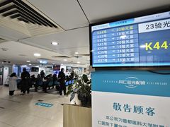 -同仁验光配镜(中心店)