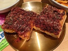 -小豆海棠(嘉兴路店)