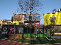 -黄海国家森林公园