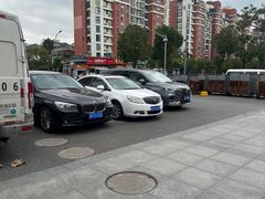 -招商银行(上海成山路支行)